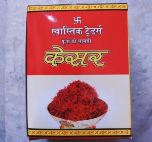 Kesar Puja Samagri Manufacturer Supplier Wholesale Exporter Importer Buyer Trader Retailer in Faizabad Uttar Pradesh India