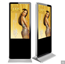 Manufacturers Exporters and Wholesale Suppliers of Vertical Digital Signage Bangalore Karnataka