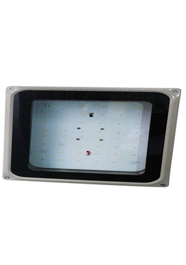 Manufacturers Exporters and Wholesale Suppliers of LED Flood Light Faridabad Haryana LED Flood Light