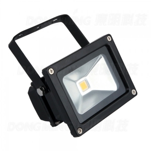 LED Flood Lights Manufacturer Supplier Wholesale Exporter Importer Buyer Trader Retailer in Telangana Andhra Pradesh India