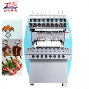 PVC rubber micro injection molding machine for keychain Manufacturer Supplier Wholesale Exporter Importer Buyer Trader Retailer in Dongguan City  China