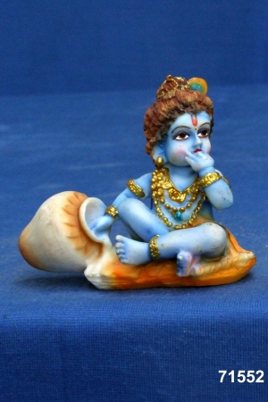 Laddu Gopal