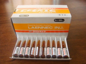 Manufacturers Exporters and Wholesale Suppliers of Laennec Istanbul 