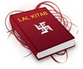Lal Kitab Services in Ujjain Madhya Pradesh India