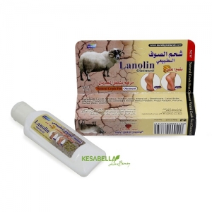 Lanoline Ointment Manufacturer Supplier Wholesale Exporter Importer Buyer Trader Retailer in Beirut Beirut Lebanon