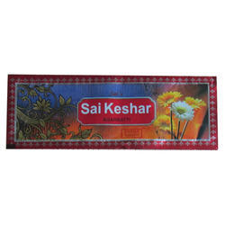 Manufacturers Exporters and Wholesale Suppliers of Less Smoke Dhoop Agarbatti Ahmedabad Gujarat