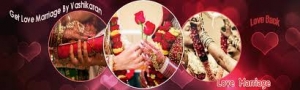 Service Provider of Love Marriage Vashikaran Astrologer Ludhiana Punjab