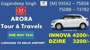 Service Provider of Ludhiana to Delhi Airport Ludhiana Punjab