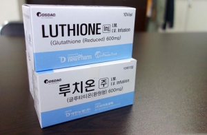 Manufacturers Exporters and Wholesale Suppliers of Luthione Istanbul 