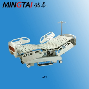 Mingtai M7 multifunction electric hospital bed Manufacturer Supplier Wholesale Exporter Importer Buyer Trader Retailer in Jining  China
