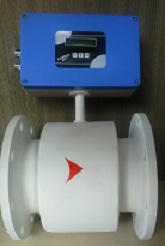 Digital Flow Meter Manufacturer Supplier Wholesale Exporter Importer Buyer Trader Retailer in Vadodara Gujarat India