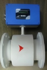 Water Flow Meter Manufacturer Supplier Wholesale Exporter Importer Buyer Trader Retailer in Vadodara Gujarat India