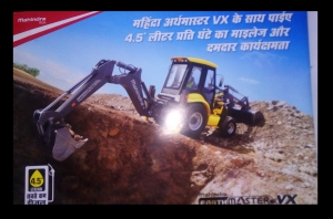 Service Provider of Mahindra Earth Master Rohini Sector 20 Delhi