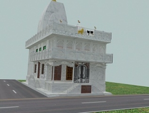 Mandir