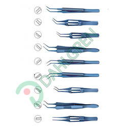 Manufacturers Exporters and Wholesale Suppliers of Medical Forcep New Delhi Delhi