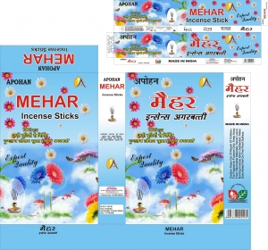 Manufacturers Exporters and Wholesale Suppliers of Mehar Incense Sticks Ghaziabad Uttar Pradesh