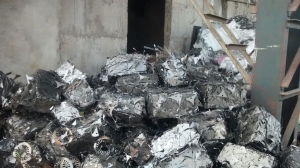 CRC Bundle Foundry Scrap Manufacturer Supplier Wholesale Exporter Importer Buyer Trader Retailer in Ahmedabad Gujarat India