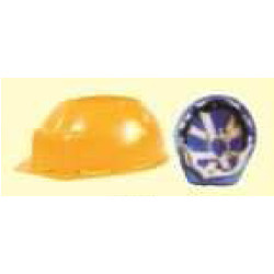 Mine Safety Helmets Manufacturer Supplier Wholesale Exporter Importer Buyer Trader Retailer in Hyderabad  India