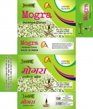 Mogra Incense Cones