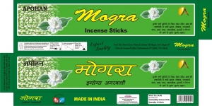 Manufacturers Exporters and Wholesale Suppliers of Mogra Incense Sticks Ghaziabad Uttar Pradesh