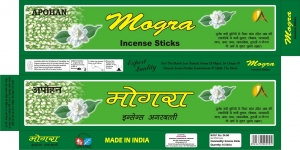 Mogra Incense Sticks