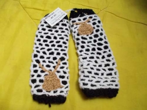 NE-293 Web Calf Covers Manufacturer Supplier Wholesale Exporter Importer Buyer Trader Retailer in Bareilly Uttar Pradesh India