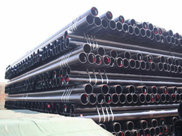 Manufacturers Exporters and Wholesale Suppliers of EN 19 PIPES Mumbai Maharashtra