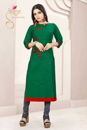 Anarkali Kurti Manufacturer Supplier Wholesale Exporter Importer Buyer Trader Retailer in Surat Gujarat India