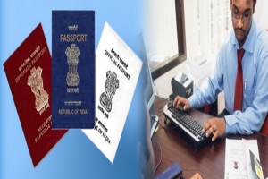 Service Provider of Online Passport Agents Ujjain Madhya Pradesh 