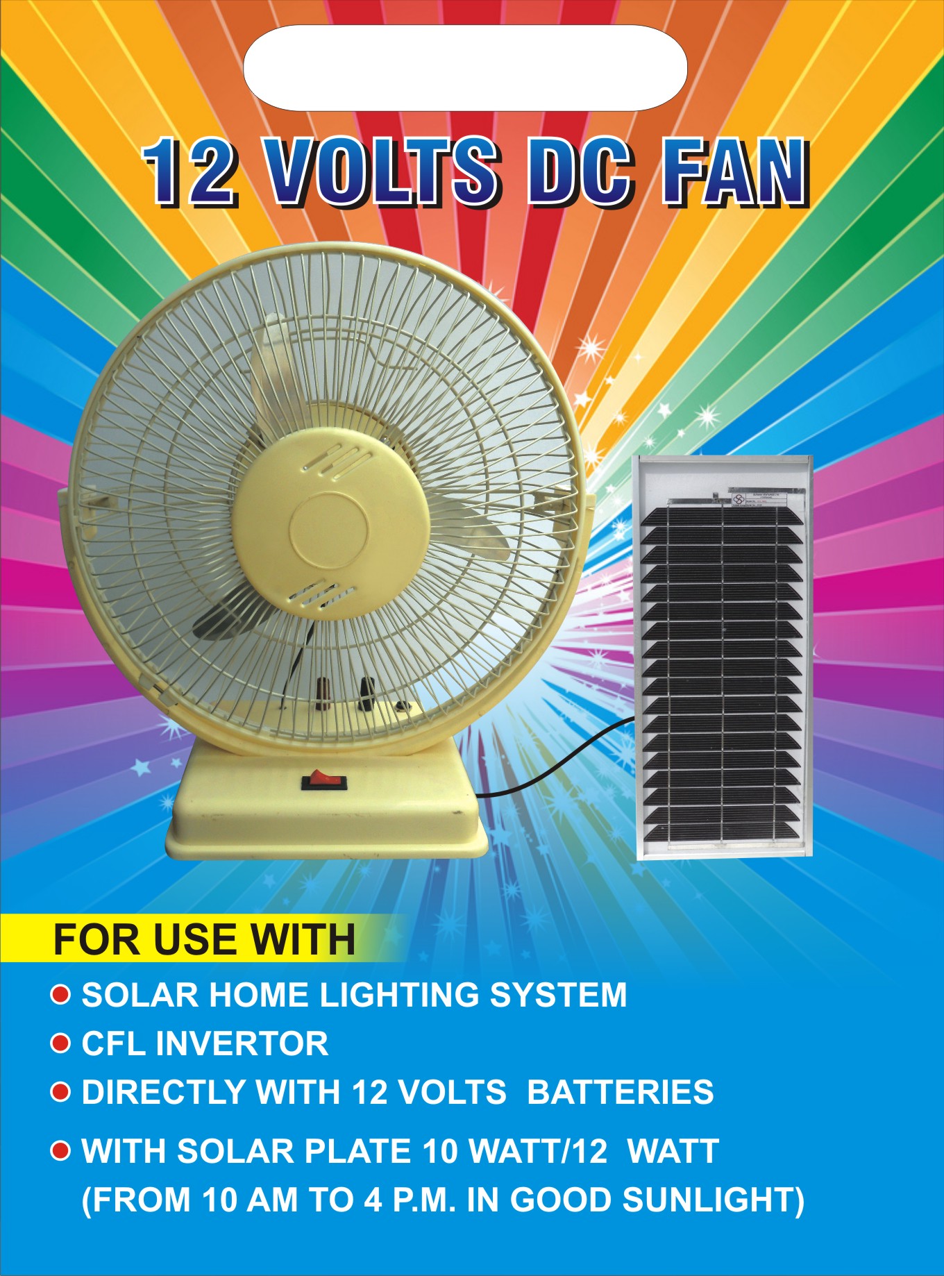 Solar DC Fan Manufacturer Supplier Wholesale Exporter Importer Buyer Trader Retailer in Surat Gujarat India