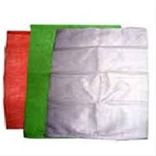 PP Woven Laminated Bags Manufacturer Supplier Wholesale Exporter Importer Buyer Trader Retailer in Gurgaon Haryana India
