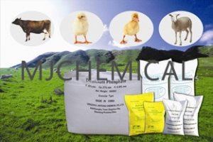 Monocalcium Phosphate Manufacturer Supplier Wholesale Exporter Importer Buyer Trader Retailer in Qingzhou Shandong China