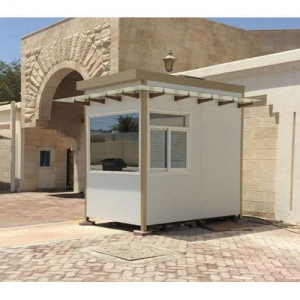 Prefabricated Security Cabin