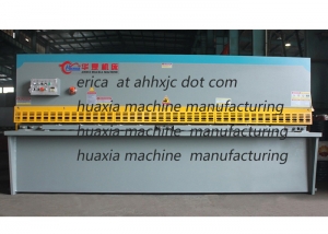 Hydraulic Shearing Machine 4mm 3200mm Manufacturer Supplier Wholesale Exporter Importer Buyer Trader Retailer in Maanshan  China