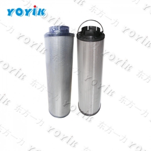 Manufacturers Exporters and Wholesale Suppliers of BFP lube filter Deyang 