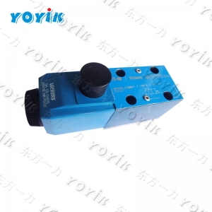 Manufacturers Exporters and Wholesale Suppliers of bellows relief valve BXF-25 for yoyik Deyang 