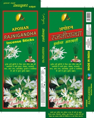 Manufacturers Exporters and Wholesale Suppliers of Rajnigandha Incense Sticks Ghaziabad Uttar Pradesh