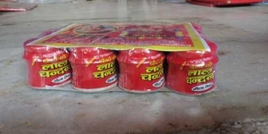 Manufacturers Exporters and Wholesale Suppliers of Red Chandan Paste Faizabad Uttar Pradesh