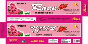 Manufacturers Exporters and Wholesale Suppliers of Rose Incense Sticks Ghaziabad Uttar Pradesh