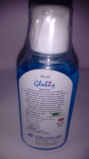 Ayurvedic Hand Sanitizer Manufacturer Supplier Wholesale Exporter Importer Buyer Trader Retailer in Surat Gujarat India