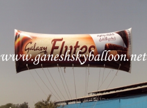 Service Provider of Chochlate Shape Sky Balloons Sultan Puri Delhi