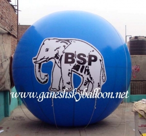 Sky Balloons Manufacturer Supplier Wholesale Exporter Importer Buyer Trader Retailer in Sultan Puri Delhi India