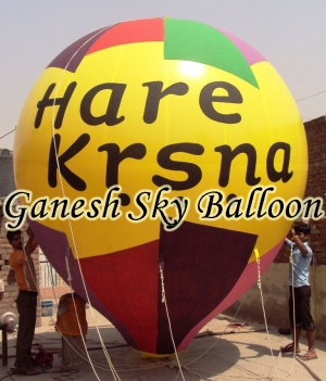 Manufacturers Exporters and Wholesale Suppliers of Advertising Sky Balloons Sultan Puri Delhi