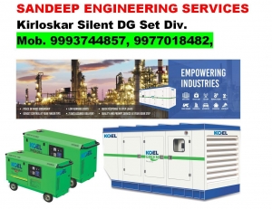 Manufacturers Exporters and Wholesale Suppliers of Kirloskar Silent DG Set Bhilai 