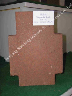 Magnesia Brick Manufacturer Supplier Wholesale Exporter Importer Buyer Trader Retailer in Shenyang Liaoning China
