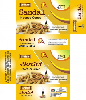 Manufacturers Exporters and Wholesale Suppliers of Sandal Incense Cones Ghaziabad Uttar Pradesh