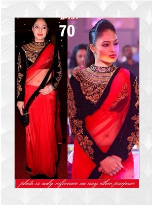 Sarees I