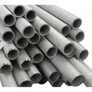 Seamless Stainless Steel Pipe Manufacturer Supplier Wholesale Exporter Importer Buyer Trader Retailer in Mumbai Maharashtra India