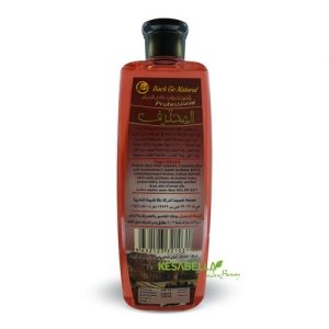 Manufacturers Exporters and Wholesale Suppliers of Chamomile Herbal Shampoo Beirut Beirut