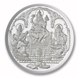 Manufacturers Exporters and Wholesale Suppliers of Silver Coin Laxmi Nagar Delhi